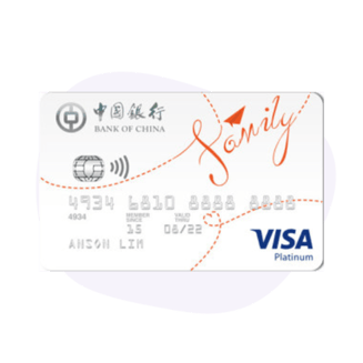 Bank of China Family Card